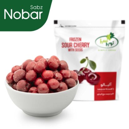 Picture of  IQF Sour Cherry