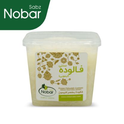 Picture of Frozen Lemon Faloodeh